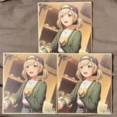 プロセカ 小豆沢こはね 51C ミニ色紙 - メルカリ