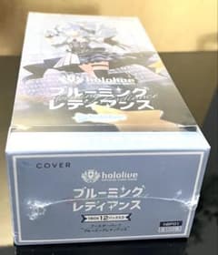 ホロカ1弾 ブルーミングレディアンス シュリンク付き hololive - メルカリ