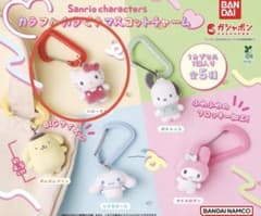 サンリオ カラフルカラビナマスコットチャーム ハローキティのサムネイル