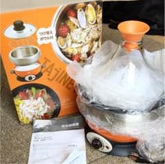 TAJINE POTのサムネイル
