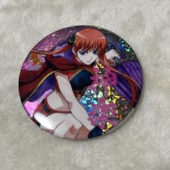 神楽 銀魂 J-WORLD ラメ入り 缶バッジ - メルカリ