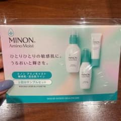 ミノン　サンプルセットのサムネイル