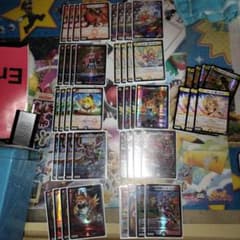 マーチルピア入りデイガファイアーバードデッキ オリジナル 強化パーツ