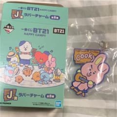 BT21 이치 반 복권 고무 매력 COOKY