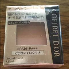コフレドール オークルC ファンデーションのサムネイル