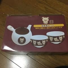 リラックマ 急須と湯飲みセット りゅう様専用のサムネイル