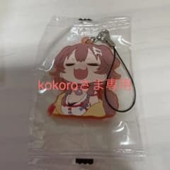 ホロライブ カプセルラバーストラップvol.2のサムネイル