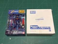 限定2個セット電撃ホビーマガジンRX-78GP03S ステイメン 劇中カラーとのサムネイル
