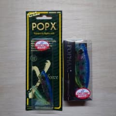 メガバス東北フィッシングショーPOP MAX SENDAI TANABATA② メガバス東北フィッシングショー限定 POPX POPMAX 仙台七夕 - メルカリ