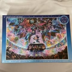 テンヨー ディズニー It’s Magic 1000ピースジグソーパズルのサムネイル