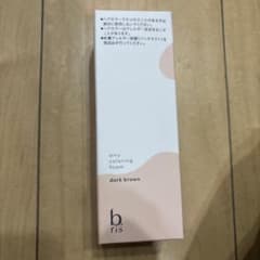 b.ris エアリー カラーリングフォーム ダークブラウン 80gのサムネイル