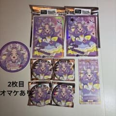 名探偵プリキュア 名探偵プリキュア展 たんプリ展 入場者特典 キュアアンサーのサムネイル