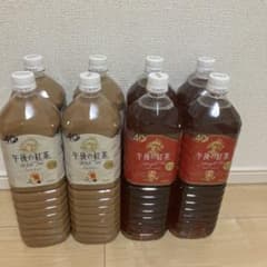 キリン 午後の紅茶 ストレート・ミルクティー 1.5L 8本セットのサムネイル