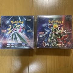 ポケモンカードゲーム 未来の一閃 トリプレットビートト セット - メルカリ