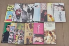 90년대 일본 음악 CD 14장 세트 묶음 판매