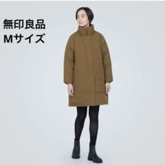 無印良品 ダウンコート 撥水 フード付 ダークベージュ M 防寒 あったかのサムネイル
