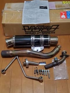 シグナス3型WJマフラー「スクデットタイプ」のサムネイル