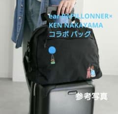 ear PAPILLONNER×KEN NAKAYAMA イア パピヨネ バッグ - メルカリ