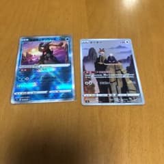 ポケモンカードのサムネイル