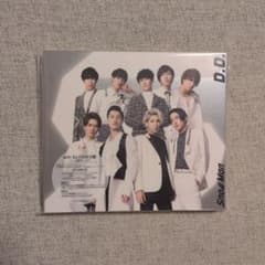 Snow Man D.D. with SixTONES盤 CD+DVDのサムネイル