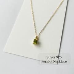 Silver925 スライドチェーン　宝石質 ペリドット　ファセットカット