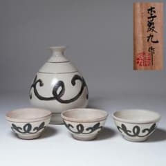 李殷九　鶏竜山徳利・盃セット　共箱　酒器　韓国 李殷九 鶏竜山徳利・盃セット 共箱 酒器 韓国 - メルカリ