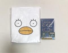 이치반 복권 3년 Z조 은하치 선생님 은혼 D상 G상