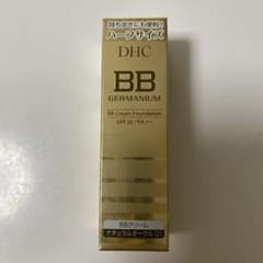 DHC BBクリームファンデーション　ハーフ　ナチュラルオークル01のサムネイル