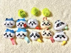 Chiikawa Face Mini Mascot