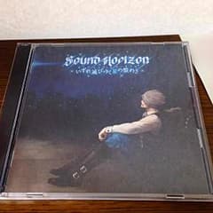 ヴァニシング・スターライト 初回限定盤 クリアファイル付のサムネイル