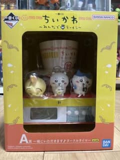 이치 반 쿠지 치이카와 A 상 누들 타이머