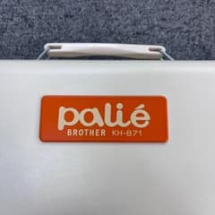 793513/brother ブラザー 編み機 palie パリエ KH-871 - メルカリ