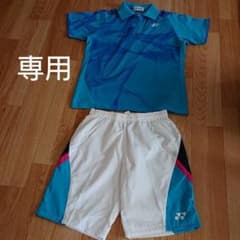 ユニホームのサムネイル