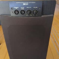 YAMAHA YST-SW205 サブウーファー 本体 - メルカリ