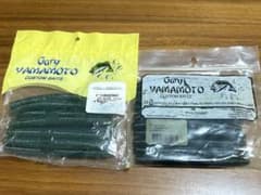 ゲーリーヤマモト ヤマセンコー 4インチ 10本入 2パックセットのサムネイル