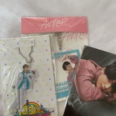lilかんさい 西村拓哉 アクキー アクスタ フォトセ Anotherのサムネイル