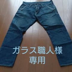 ☆Johnbullジーンズ☆のサムネイル