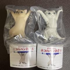 ネコのペンおき5 2個セットのサムネイル