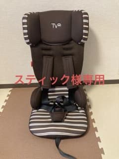 日本育児 トラベルベストECプラス TV106 ジュニアシート セット 日本育児 トラベルベストECプラス TV106 ジュニアシート ブラウン