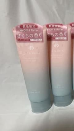 オフリラックス　さくら　ヘアマスク　2個セットのサムネイル