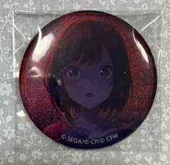 プロセカ グリッター缶バッジ グリ缶 5C シクディス 東雲絵名 - メルカリ