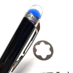 183.マイスターシュテュックP116モーツァルト プラチナライン 希少品