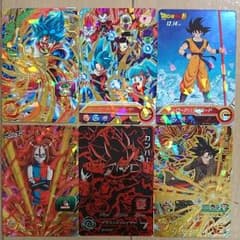 ドラゴンボールヒーローズのサムネイル
