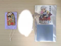 ニジゲンノモリ×鬼滅の刃 グッズのサムネイル