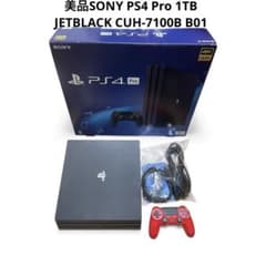 SONY PS4 Pro 1TB JETBLACK CUH-7100B B01 - メルカリ