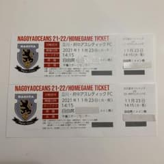 11月23日 名古屋オーシャンズvs立川府中アスレティックFC ２枚のサムネイル