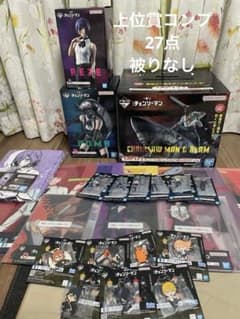 チェンソーマン 一番くじ フィギュア ラストワン 上位賞 コンプリート