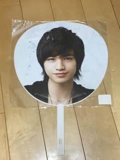 sexy zone 中島健人 firstうちわのサムネイル