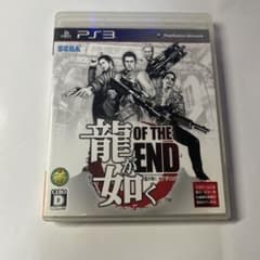 PS3 龍が如く OF THE ENDのサムネイル