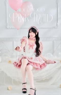 マリームーン　malymoonシュガードットシフォンピンクメイド malymoom マリームーン シュガードットシフォンピンクメイド 10点